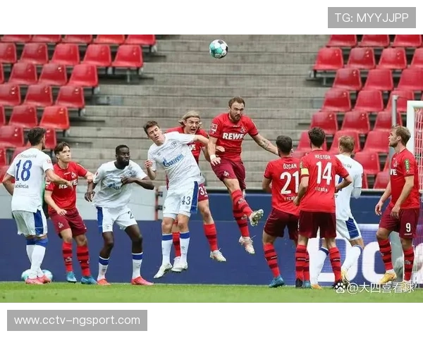 科隆后防四人伤停加中场停赛，防线重组失球率攀升